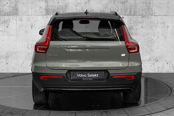 Volvo XC40 7 of 30
