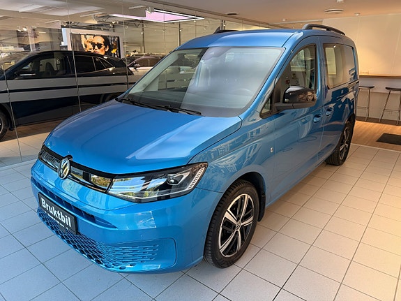 Volkswagen Caddy 5 of 5