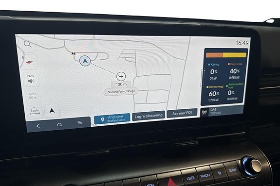 Hyundai Kona 12 of 24