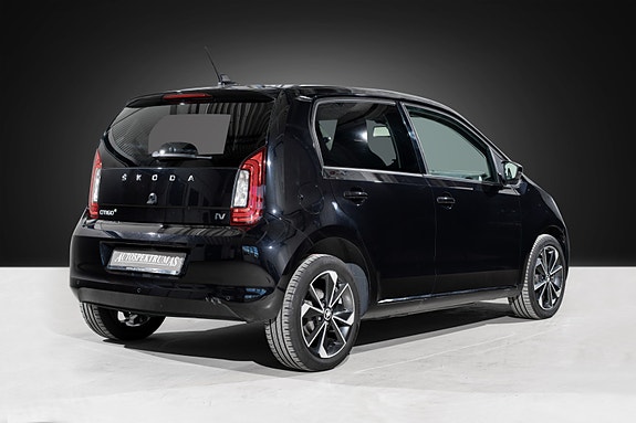 Skoda Citigo 5 of 5