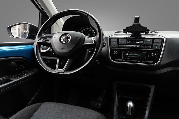 Skoda Citigo 30 of 30