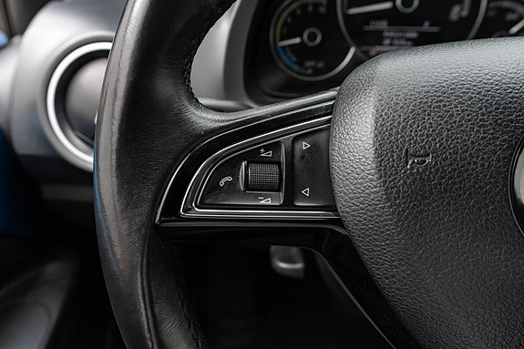 Skoda Citigo 15 of 30