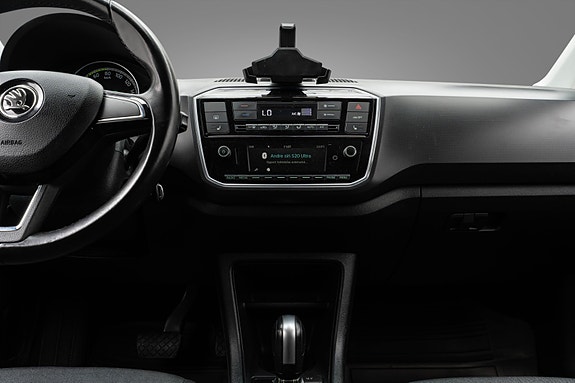 Skoda Citigo 17 of 30