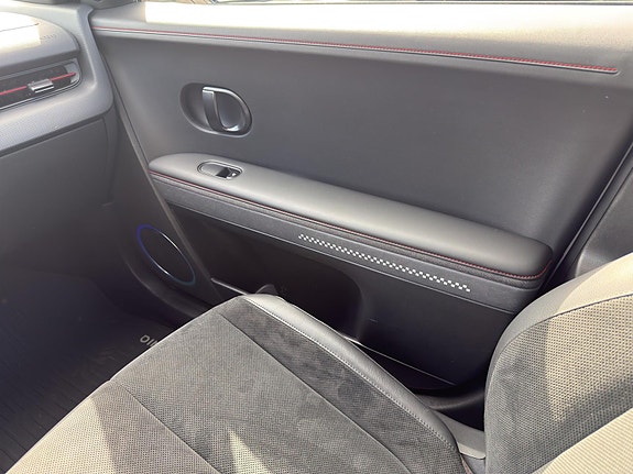 Hyundai Ioniq 5 17 of 23