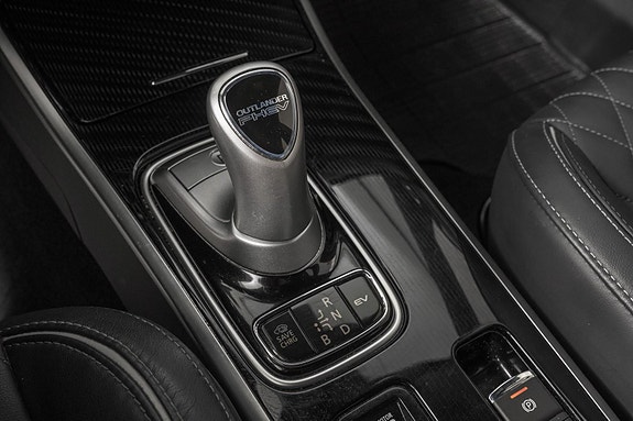 Mitsubishi Outlander 27 of 29