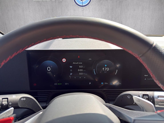 Hyundai Ioniq 5 12 of 23