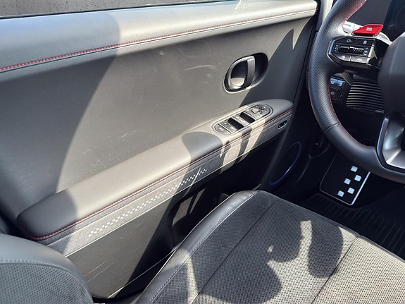 Hyundai Ioniq 5 16 of 23