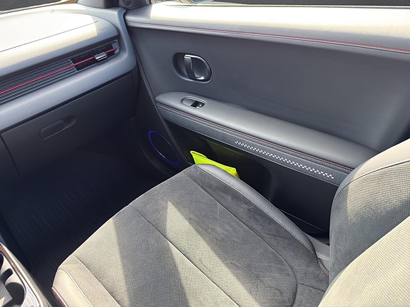Hyundai Ioniq 5 18 of 23