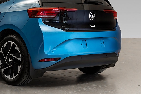 Volkswagen ID.3 8 of 30