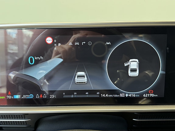 Hyundai Ioniq 6 23 of 27