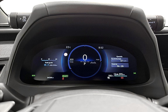 Lexus UX300e 10 of 30