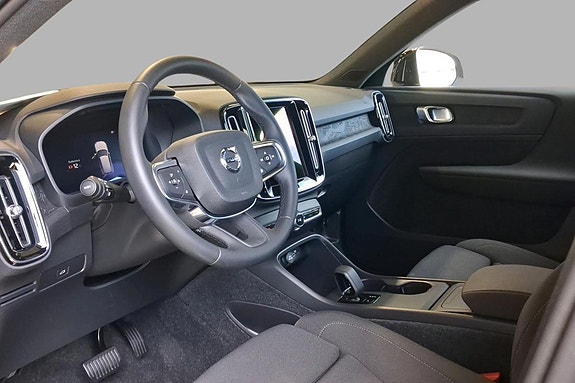 Volvo EX40 9 of 24
