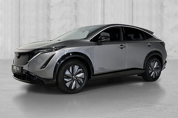 Nissan Ariya 2 of 5