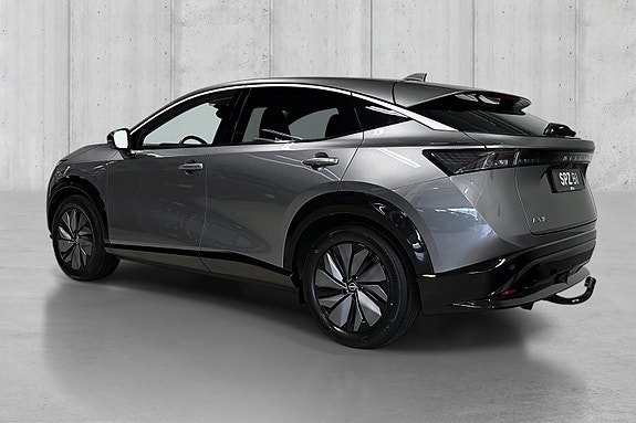 Nissan Ariya 5 of 5