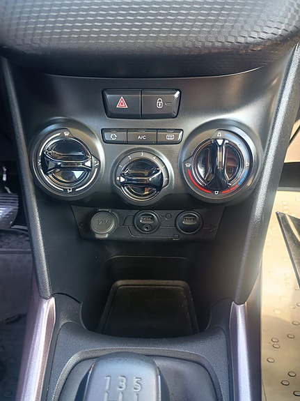 Peugeot 2008 23 of 30