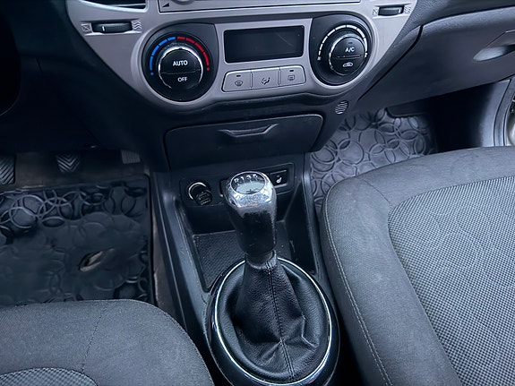 Hyundai i20 21 of 25