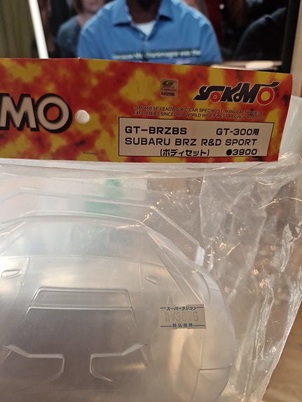 Product image 2 of 4