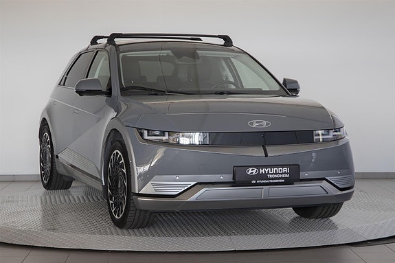 Hyundai Ioniq 5 3 of 5