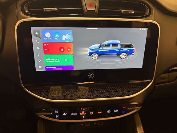 Maxus T90 EV 21 of 24