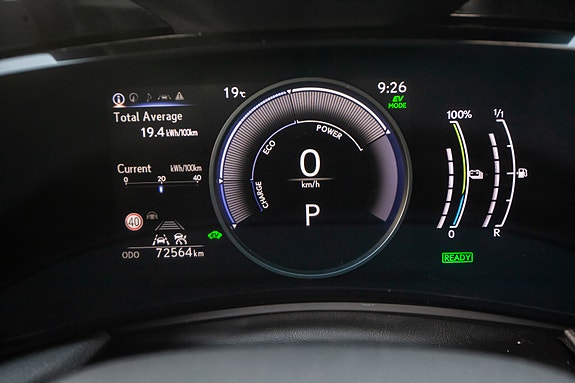 Lexus NX450h 11 of 20