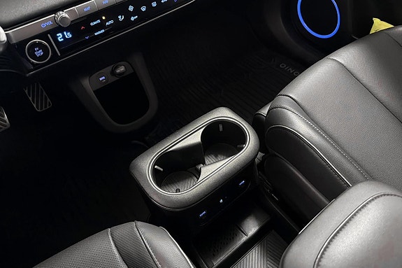 Hyundai Ioniq 5 14 of 25