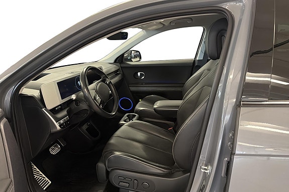 Hyundai Ioniq 5 8 of 25