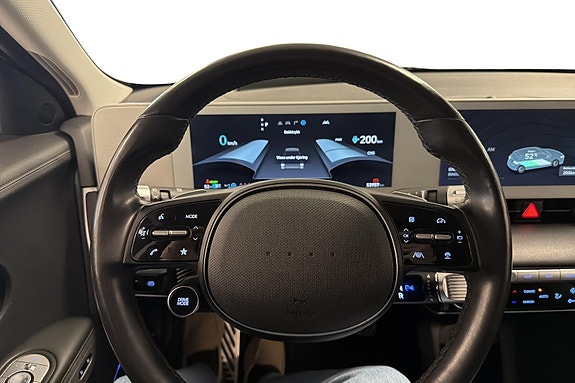Hyundai Ioniq 5 9 of 25
