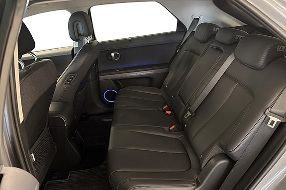 Hyundai Ioniq 5 7 of 25
