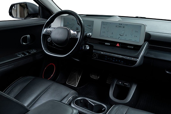 Hyundai Ioniq 5 2 of 5
