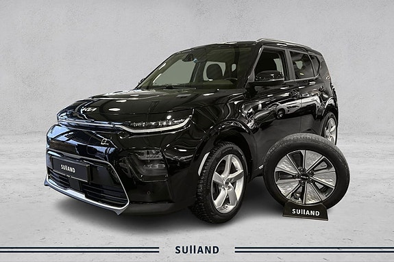 Kia e-Soul 2 of 5