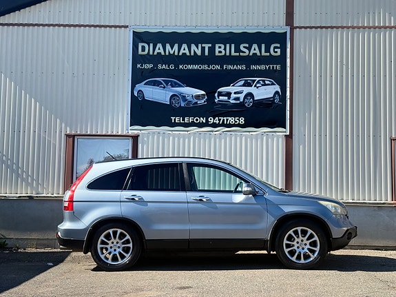 Honda CR-V 5 of 30