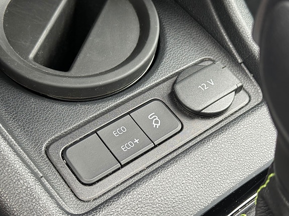 Skoda Citigo 23 of 30