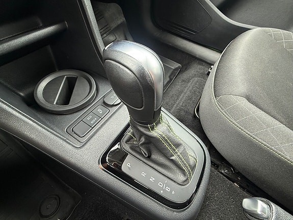 Skoda Citigo 22 of 30