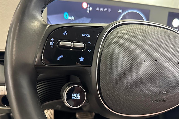 Hyundai Ioniq 5 23 of 30