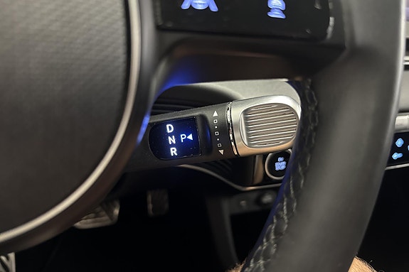 Hyundai Ioniq 5 28 of 30