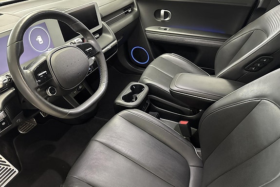 Hyundai Ioniq 5 13 of 30
