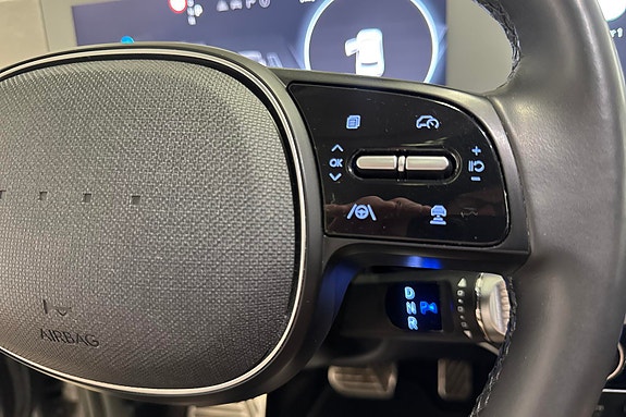 Hyundai Ioniq 5 24 of 30