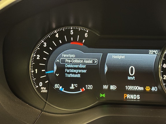 Ford S-MAX 20 of 27