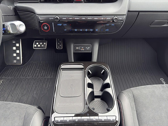 Hyundai Ioniq 5 13 of 23