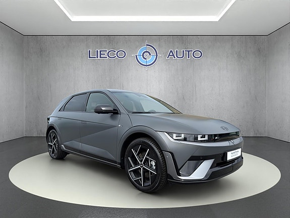 Hyundai Ioniq 5 7 of 23