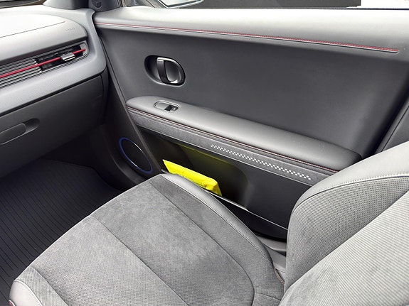 Hyundai Ioniq 5 17 of 23