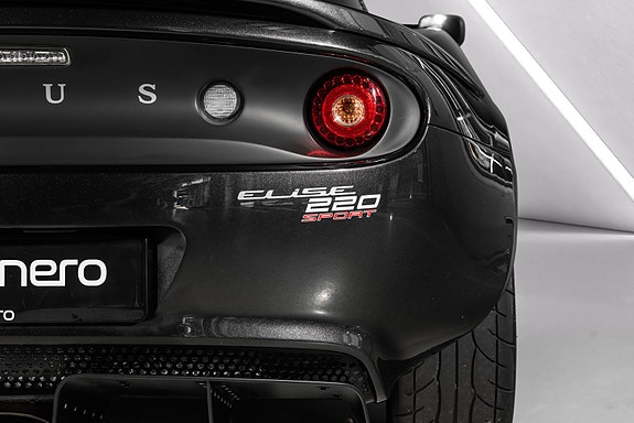 Lotus Elise 4 of 5