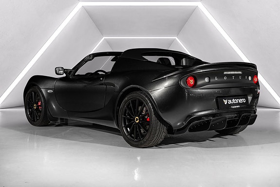 Lotus Elise 2 of 5