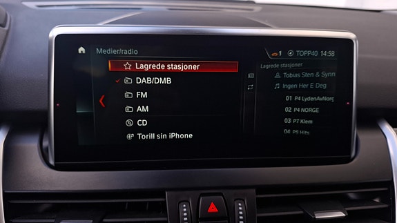 BMW 225xe 26 of 27