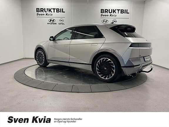Hyundai Ioniq 5 3 of 5