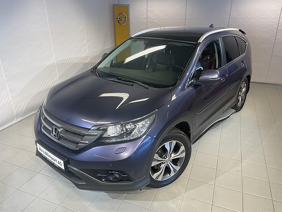 Honda CR-V 5 of 30