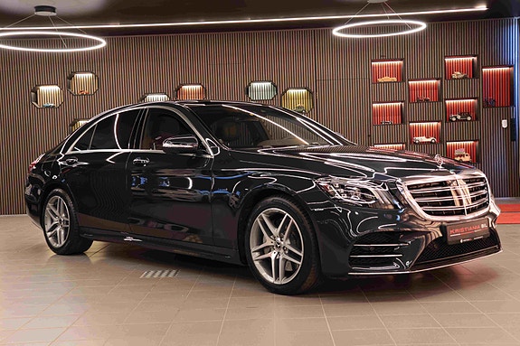 Mercedes-Benz S560 e 2 of 5