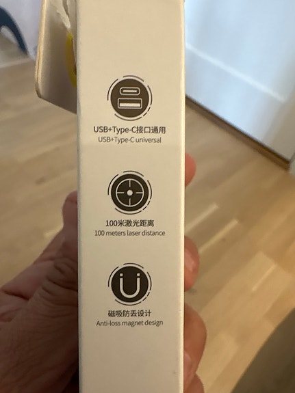 Product image 4 of 4