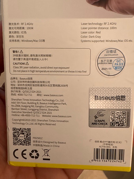Product image 3 of 4