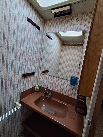 Bjølseth 470 deluxe 15 of 20